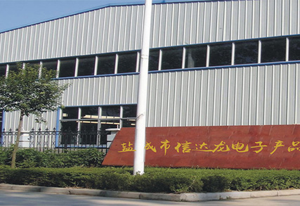 精密鋼管廠(chǎng) 精密鋼管廠(chǎng)